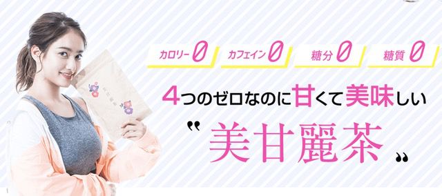 無理なく継続できるのがおすすめ!