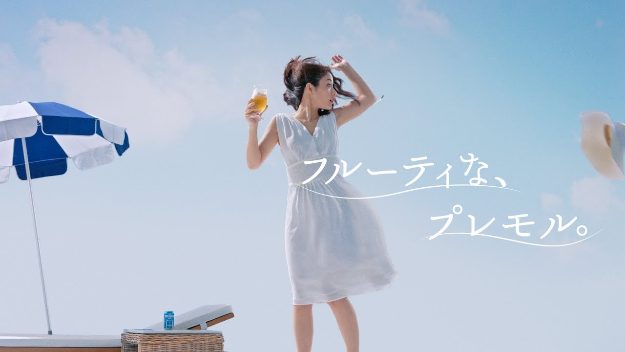 ベスト石原 さとみ Cm ワンピース 人気のファッショントレンド